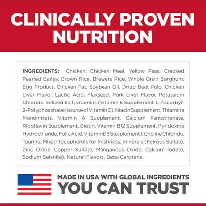 Hill's Science Diet Adult Sensitive Stomach & Skin Large Breed Chicken & Barley Recipe Dry Dog Food (30 lb)