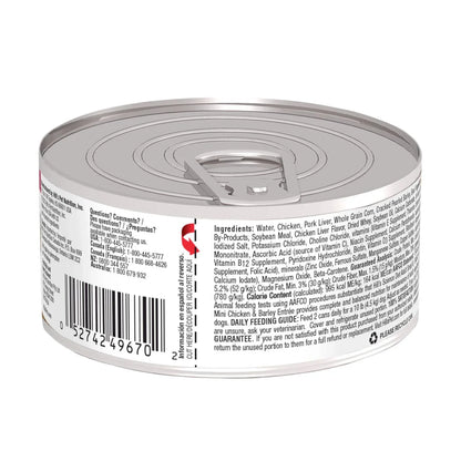 Hill's Science Diet Adult Small & Mini Canned Dog Food, Chicken & Barley Entrée  (5.8 oz x 24 cans)