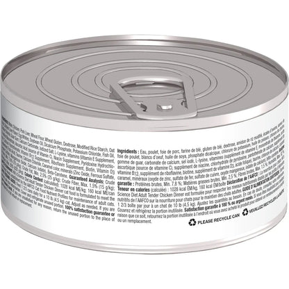 Hill's Science Diet Adult Tender Chicken Dinner Canned Cat Food (5.5 oz x 24 cans)
