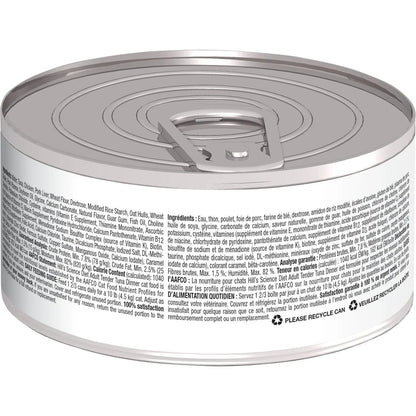 Hill's Science Diet Adult Tender Tuna Dinner Canned Cat Food (5.5 oz x 24 cans)