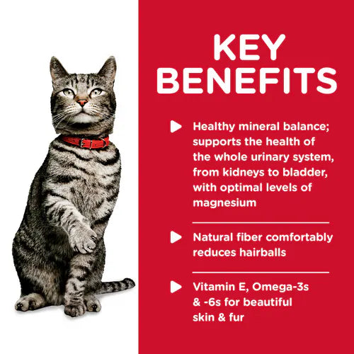 Hill's Science Diet Adult Urinary & Hairball Control Canned Cat Food, Savory Chicken Entrée, 5.5 oz (5.5 oz x 24 cans)