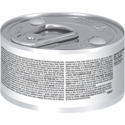 Hill's Science Diet Kitten Canned Cat Food, Liver & Chicken Entrée (5.5 oz x 24 cans)