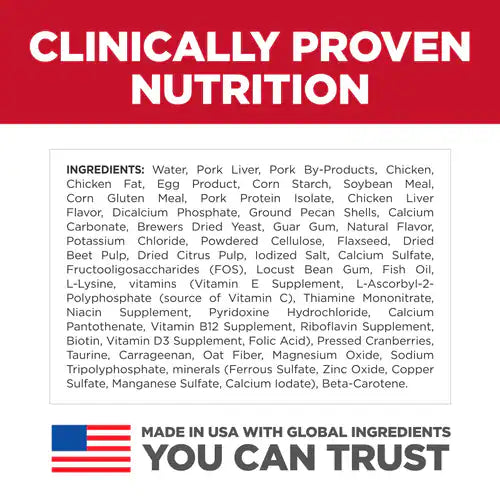 Hill's Science Diet Kitten Canned Cat Food, Liver & Chicken Entrée (5.5 oz x 24 cans)
