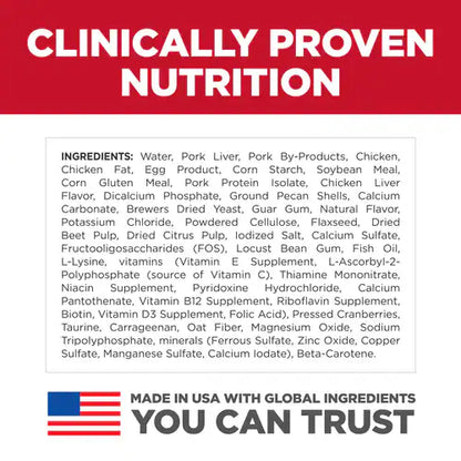 Hill's Science Diet Kitten Canned Cat Food, Liver & Chicken Entrée (5.5 oz x 24 cans)