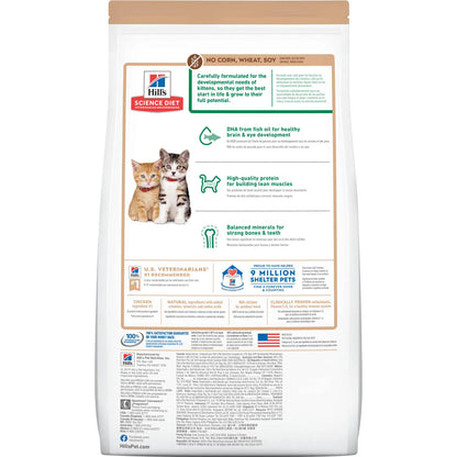 Hill's Science Diet Kitten Dry Cat Food, Chicken & Brown Rice Recipe (3.5 lb)
