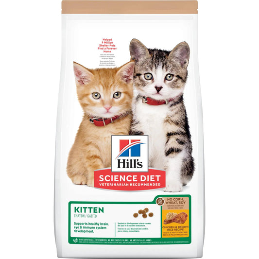 Hill's Science Diet Kitten Dry Cat Food, Chicken & Brown Rice Recipe (6 lb)