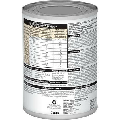 Hill's Science Diet Puppy Chicken & Barley Entrée Canned Dog Food (13.1 oz x 12 cans)