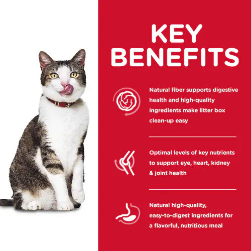 Hill's Science Diet Senior 11+ Dry Cat Food, Chicken Recipe (7 lb)