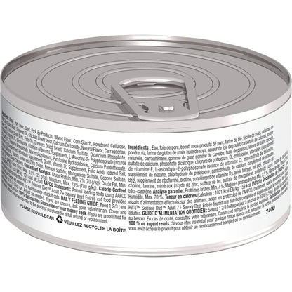 Hill's Science Diet Senior 7+ Canned Cat Food, Savory Beef Entrée (5.5 oz x 24 cans)