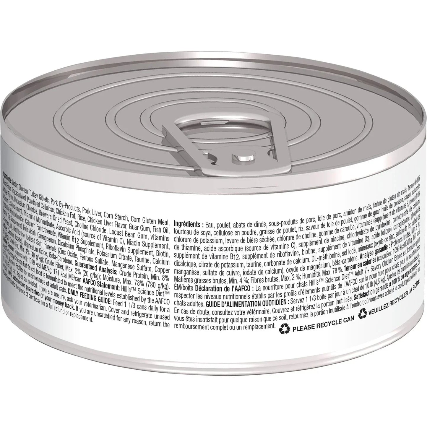 Hill's Science Diet Senior 7+ Canned Cat Food, Savory Chicken Entrée (2.9 oz x 24 cans)