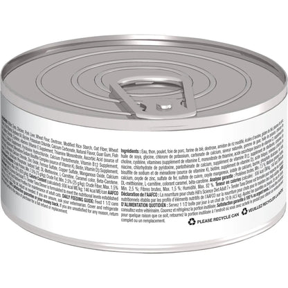 Hill's Science Diet Senior 7+ Canned Cat Food, Tender Tuna Dinner (5.5 oz x 24 cans)