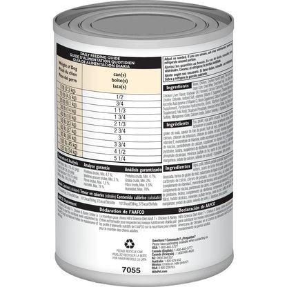 Hill's Science Diet Senior 7+ Canned Dog Food, Chicken & Barley Entrée (13.1 oz x 12 cans)