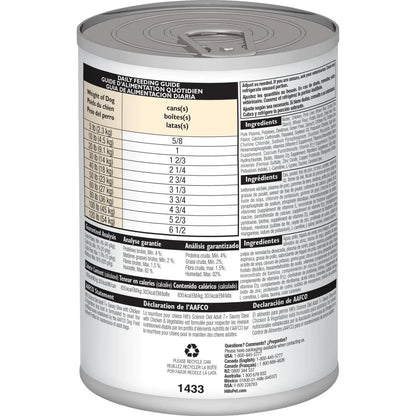 Hill's Science Diet Senior 7+ Canned Dog Food, Savory Stew with Chicken & Vegetables (12.8 oz x 12 cans)