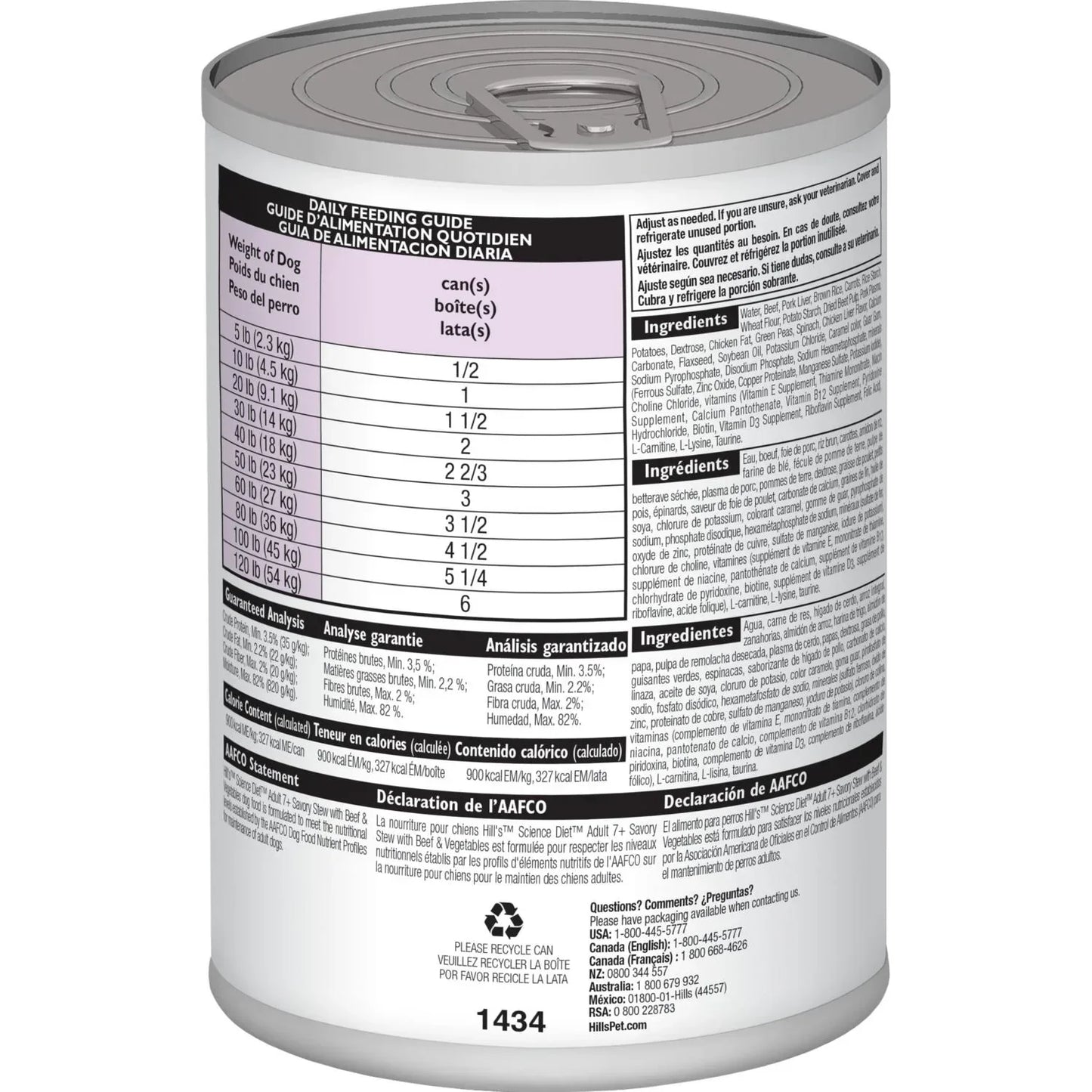 Hill's Science Diet Senior 7+ Canned Dog Food, Savory Stew with Beef & Vegetables (12.8 oz x 12 cans)