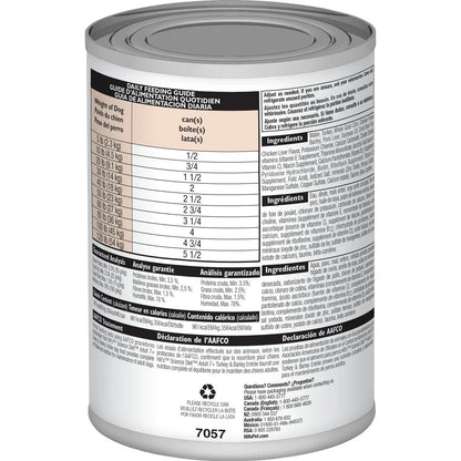 Hill's Science Diet Senior 7+ Canned Dog Food, Turkey & Barley Entrée (13.1 oz x 12 cans)