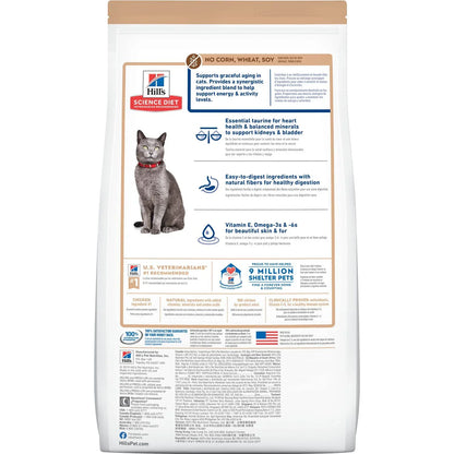 Hill's Science Diet Senior 7+ Dry Cat Food, Chicken & Brown Rice Recipe (7 lb)