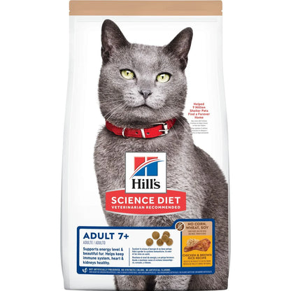 Hill's Science Diet Senior 7+ Dry Cat Food, Chicken & Brown Rice Recipe (7 lb)