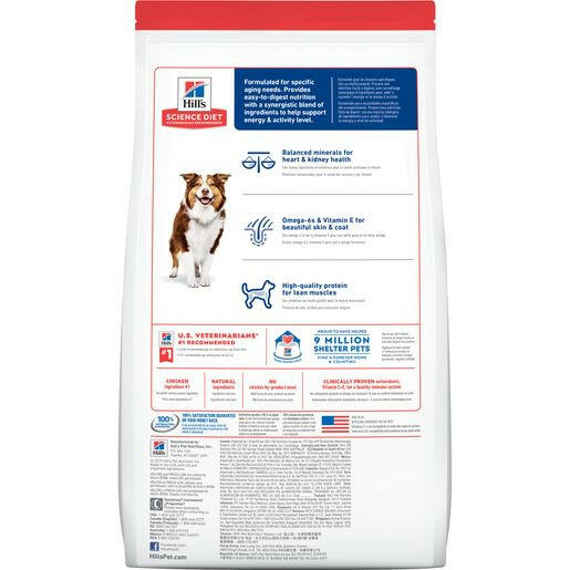 Hill's Science Diet Senior 7+ Dry Dog Food, Chicken Meal, Barley & Brown Rice Recipe, 15 lb Bag