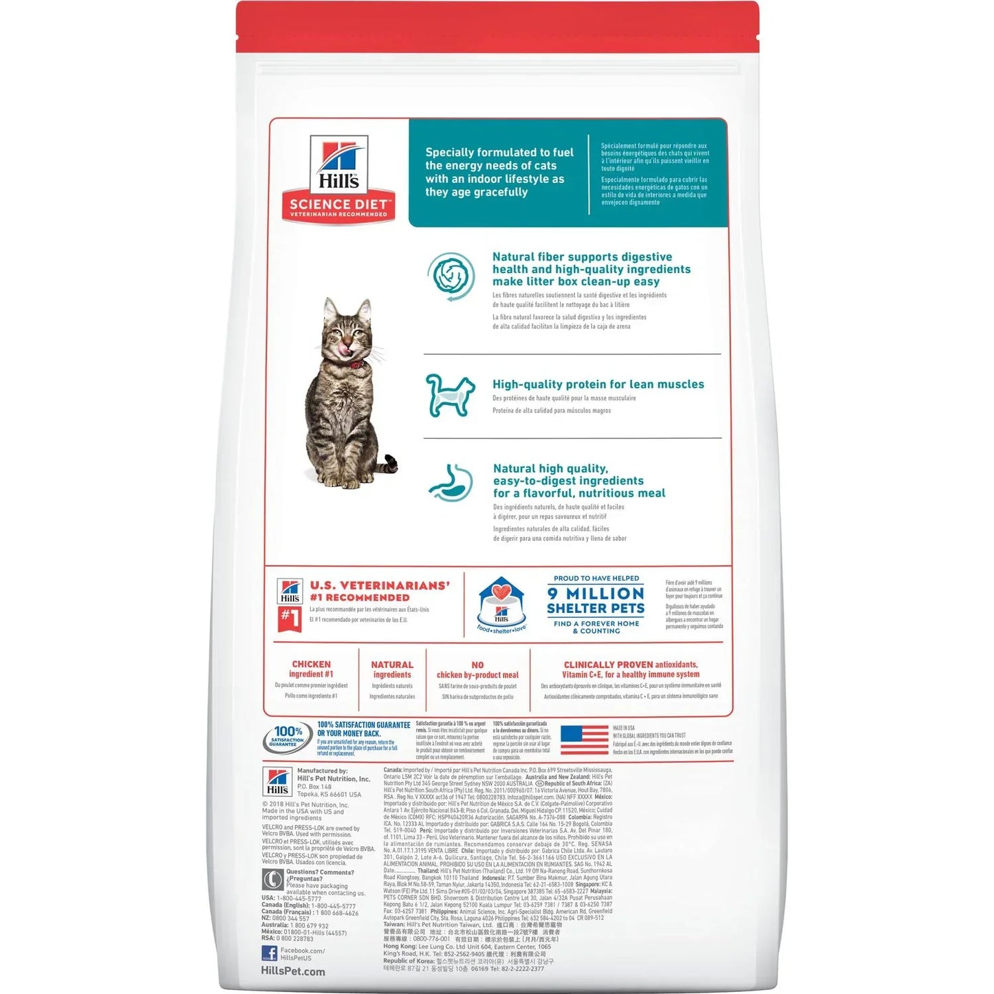 Hill's Science Diet Senior 7+ Indoor Dry Cat Food, Chicken Recipe (15.5 lb)