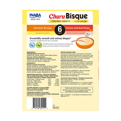 Inaba Churu Bisque (1.4 oz x 12 pouches)