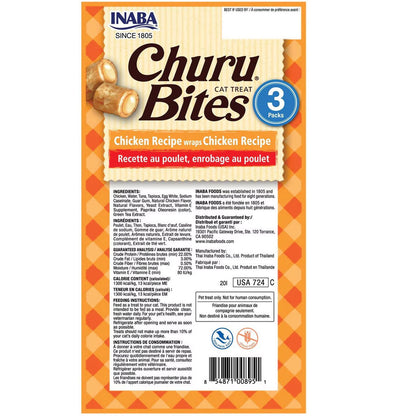 Inaba Churu Bites Chicken Recipe Wraps Chicken Recipe Cat Treats, 0.35-oz X 3
