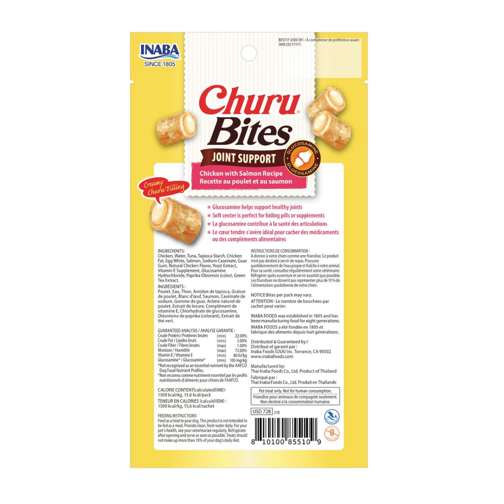 Inaba Churu Bites Joint Support Dog Treats (3 packs)