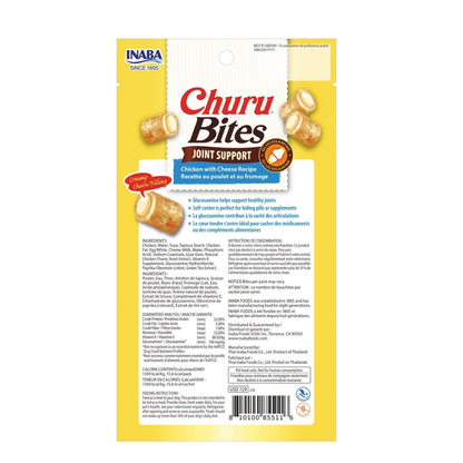 Inaba Churu Bites Joint Support Dog Treats (3 packs)