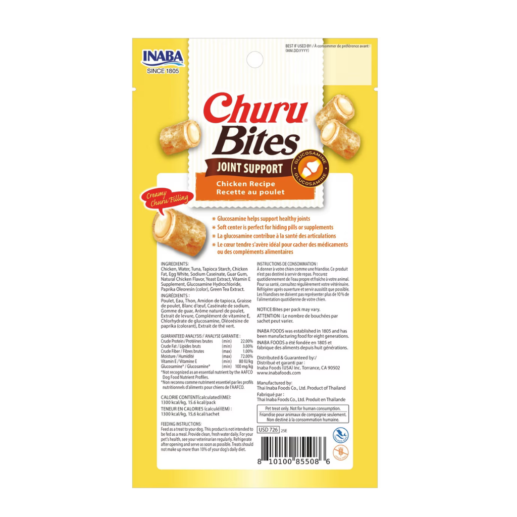 Inaba Churu Bites Joint Support Dog Treats (3 packs)