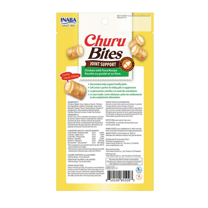 Inaba Churu Bites Joint Support Dog Treats (3 packs)