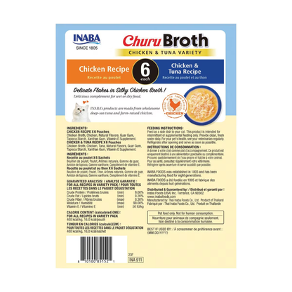 Inaba Churu Broth (1.4 oz x 12 pouches)