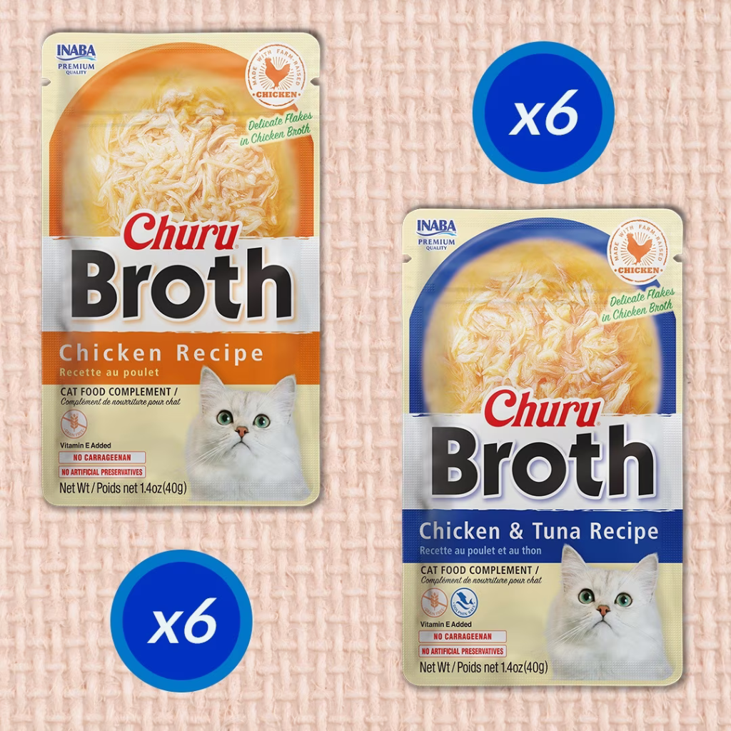 Inaba Churu Broth (1.4 oz x 12 pouches)