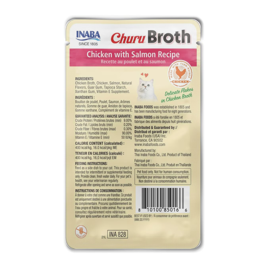 Inaba Churu Broth (1.4 oz x 12 pouches)