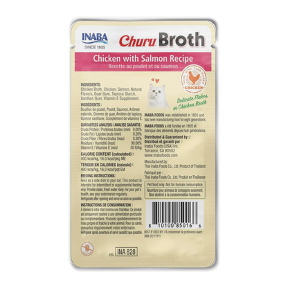 Inaba Churu Broth (1.4 oz x 12 pouches)
