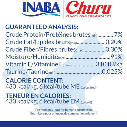 Inaba Churu Chicken & Beef Variety Pack Grain-Free Lickable Treat for Cats, 20 count box