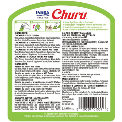 Inaba Churu Chicken & Seafood Variety Pack Grain-Free Lickable Treat for Cats, 50 count