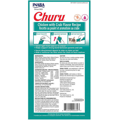 Inaba Churu Chicken with Crab Puree Grain-Free Lickable Treat for Cats, 0.5-oz x 4-tubes