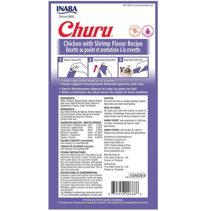 Inaba Churu Chicken with Shrimp Puree Grain-Free Lickable Treat for Cats, 0.5-oz x 4-tubes