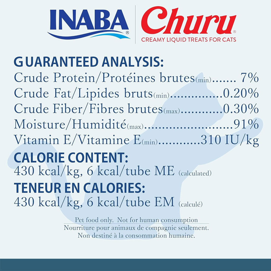 Inaba Churu Chicken with Shrimp Puree Grain-Free Lickable Treat for Cats, 0.5-oz x 4-tubes