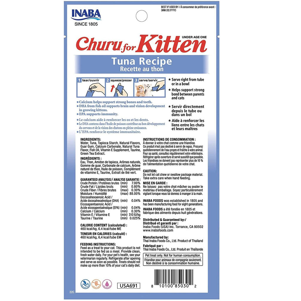 Inaba Churu for Kittens Tuna Recipe Puree Grain-Free Lickable Treat for Cats, 0.5-oz x 4-tubes
