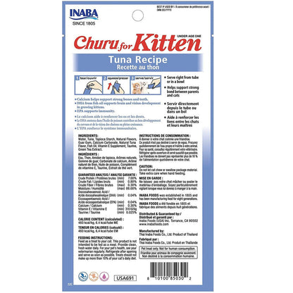 Inaba Churu for Kittens Tuna Recipe Puree Grain-Free Lickable Treat for Cats, 0.5-oz x 4-tubes
