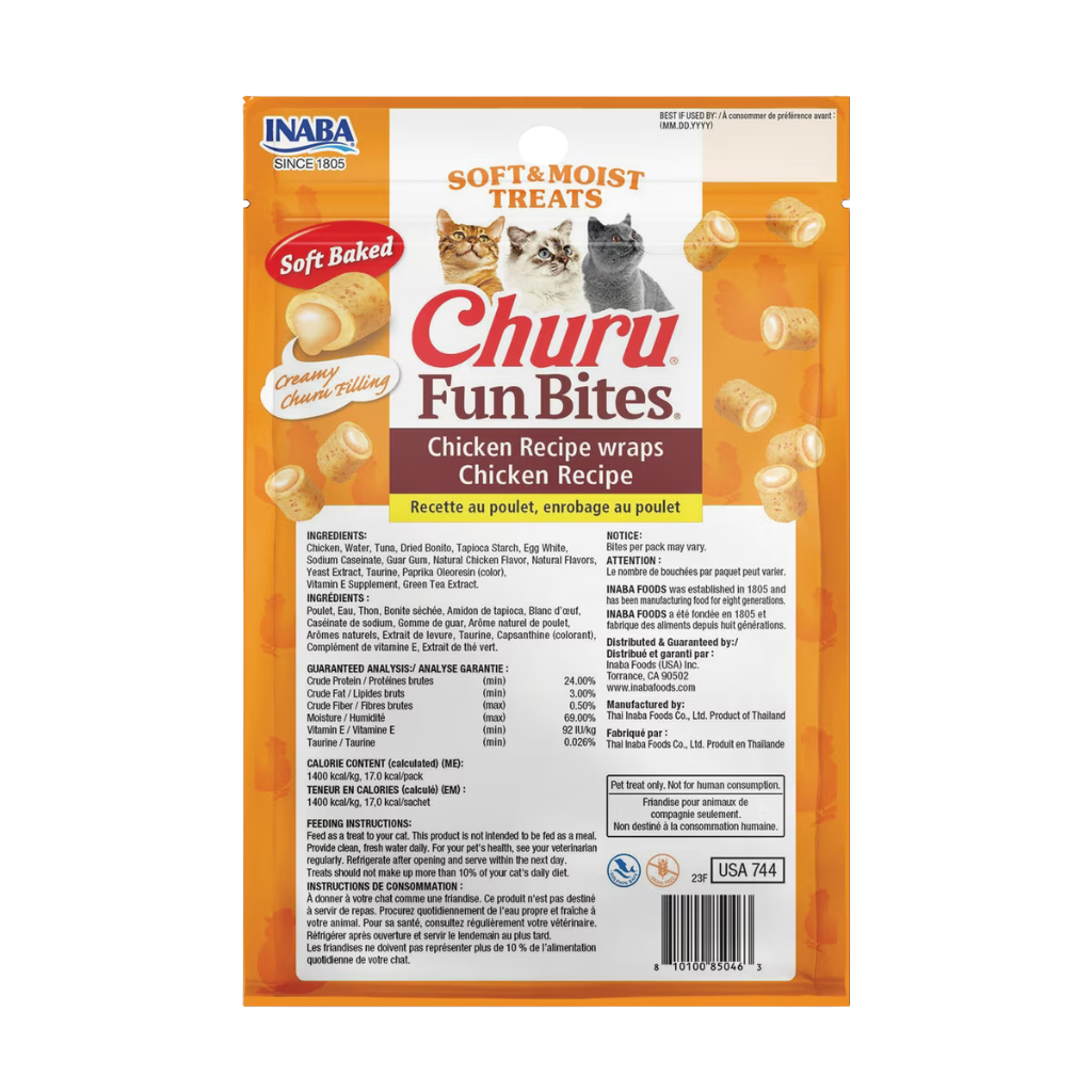 Inaba Churu Fun Bites Chicken Recipe Wraps Soft & Moist Cat Treats (3 packs)
