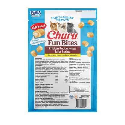 Inaba Churu Fun Bites Chicken Recipe Wraps Soft & Moist Cat Treats (3 packs)