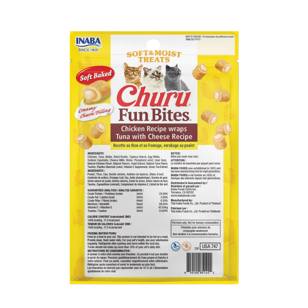 Inaba Churu Fun Bites Chicken Recipe Wraps Soft & Moist Cat Treats (3 packs)