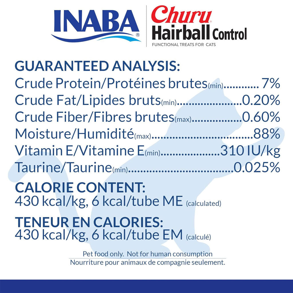 Inaba Churu Indoor Care Chicken Recipe Puree Grain-Free Lickable Treat for Cats, 0.5-oz x 4-tubes