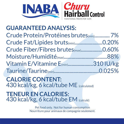 Inaba Churu Indoor Care Chicken Recipe Puree Grain-Free Lickable Treat for Cats, 0.5-oz x 4-tubes