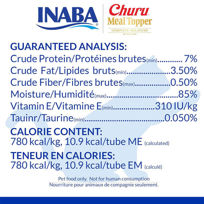 Inaba Churu Meal Topper Chicken Recipe Cat Food, 0.5-oz x 4-tubes