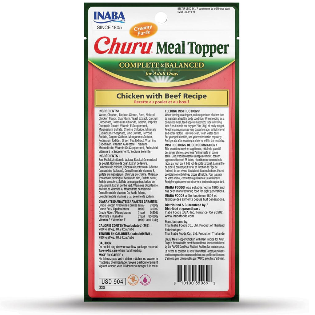 Inaba Churu Meal Topper Chicken with Beef Recipe Dog Food, 0.5-oz x 4-tubes
