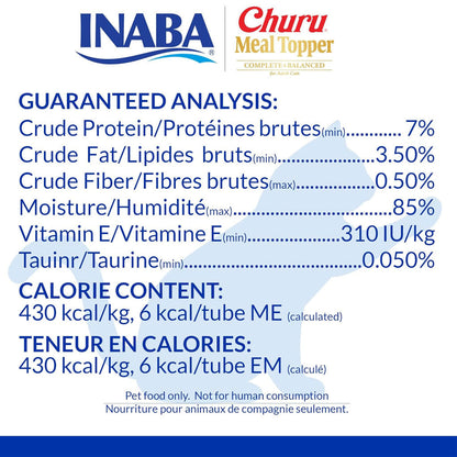 Inaba Churu Meal Topper Chicken with Cheese Recipe Cat Food, 0.5-oz x 4-tubes