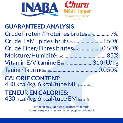 Inaba Churu Meal Topper Tuna with Scallop Recipe Cat Food, 0.5-oz x 4-tubes