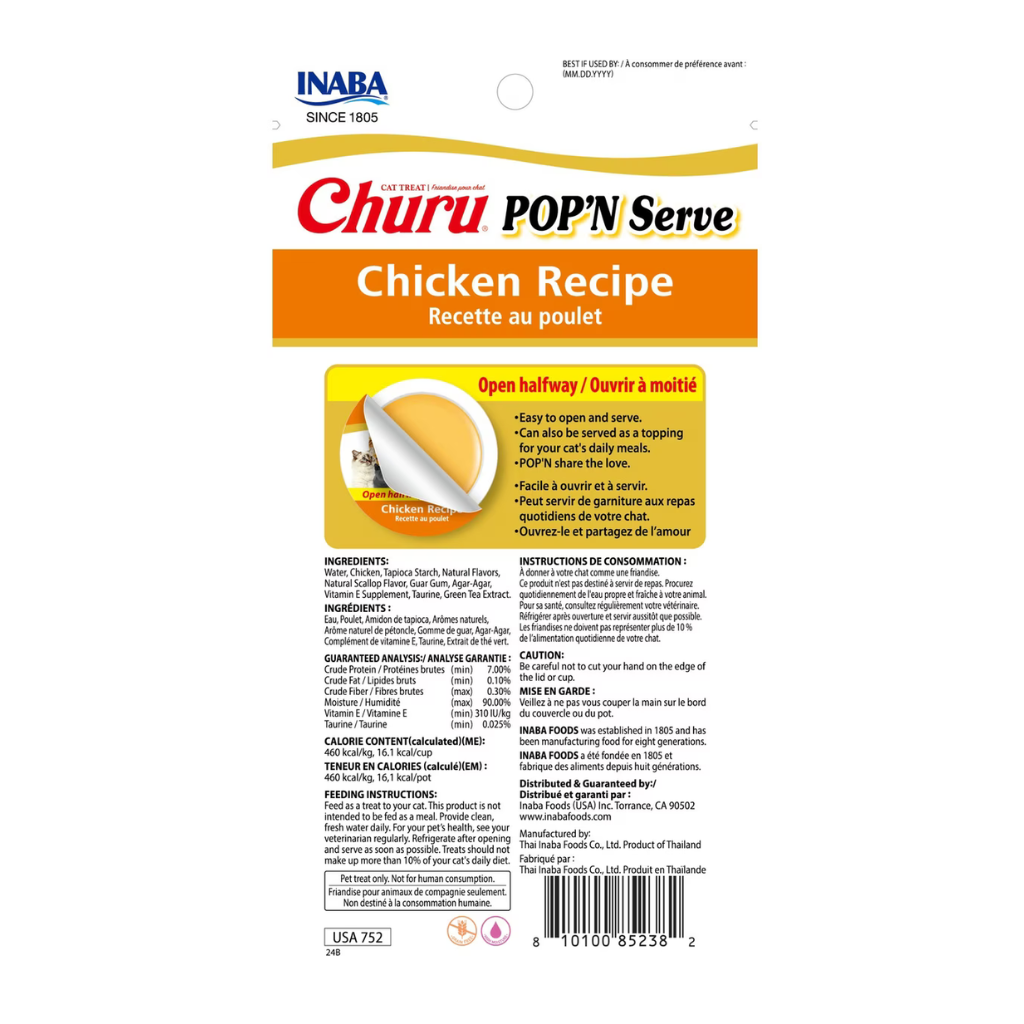 Inaba Churu Pop'n Serve Chicken Recipe Grain-Free Lickable Cat Treats, 1.2-oz cup